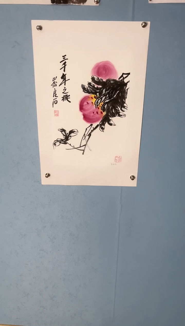 【闪购商品】国画武天庆【三千年】