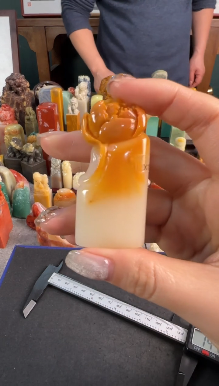 【闪购商品】青田石印石4657编号编号