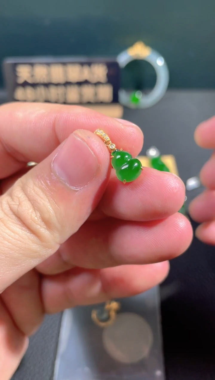 【闪购商品】翡翠颈饰18K金镶嵌翡翠