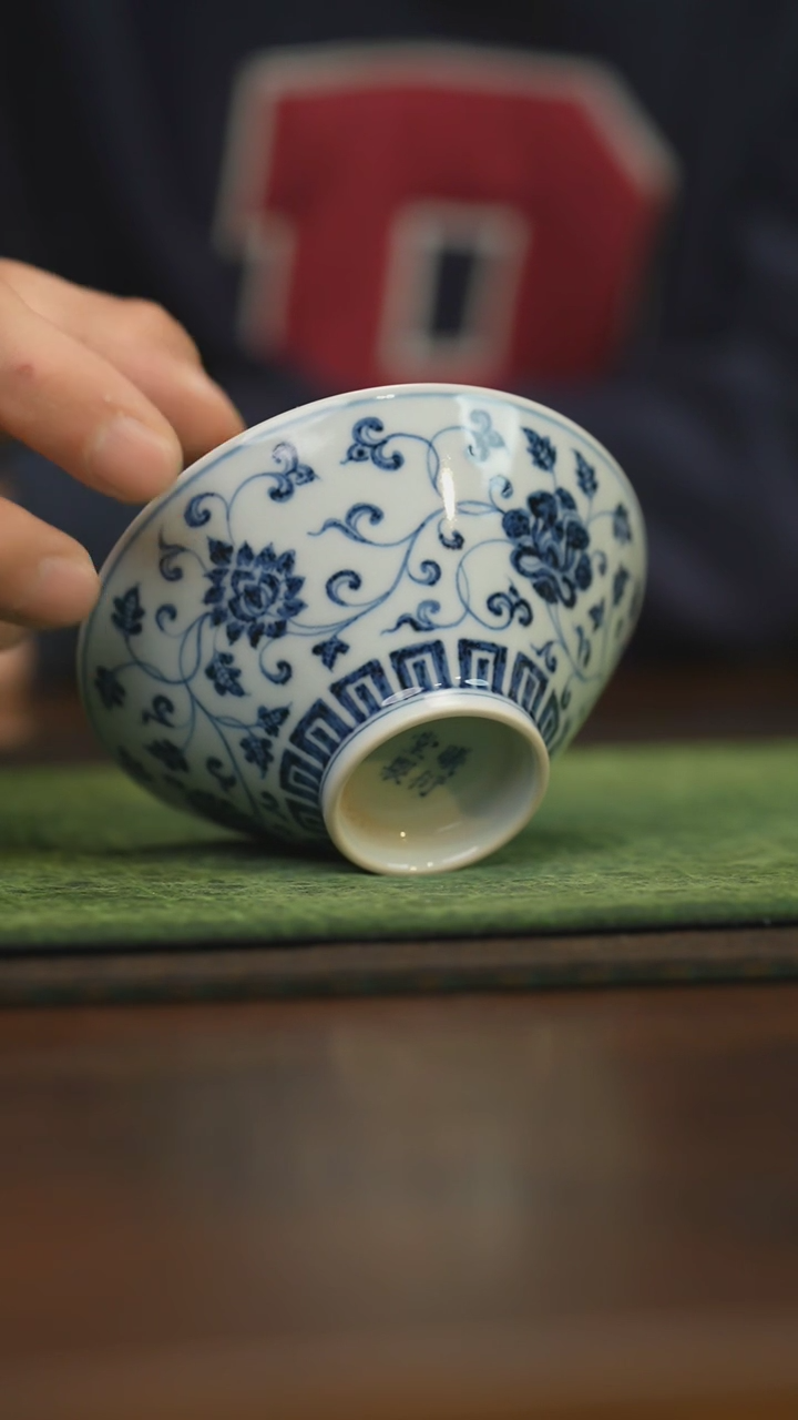 【闪购商品】杯柴窑青花破价福利