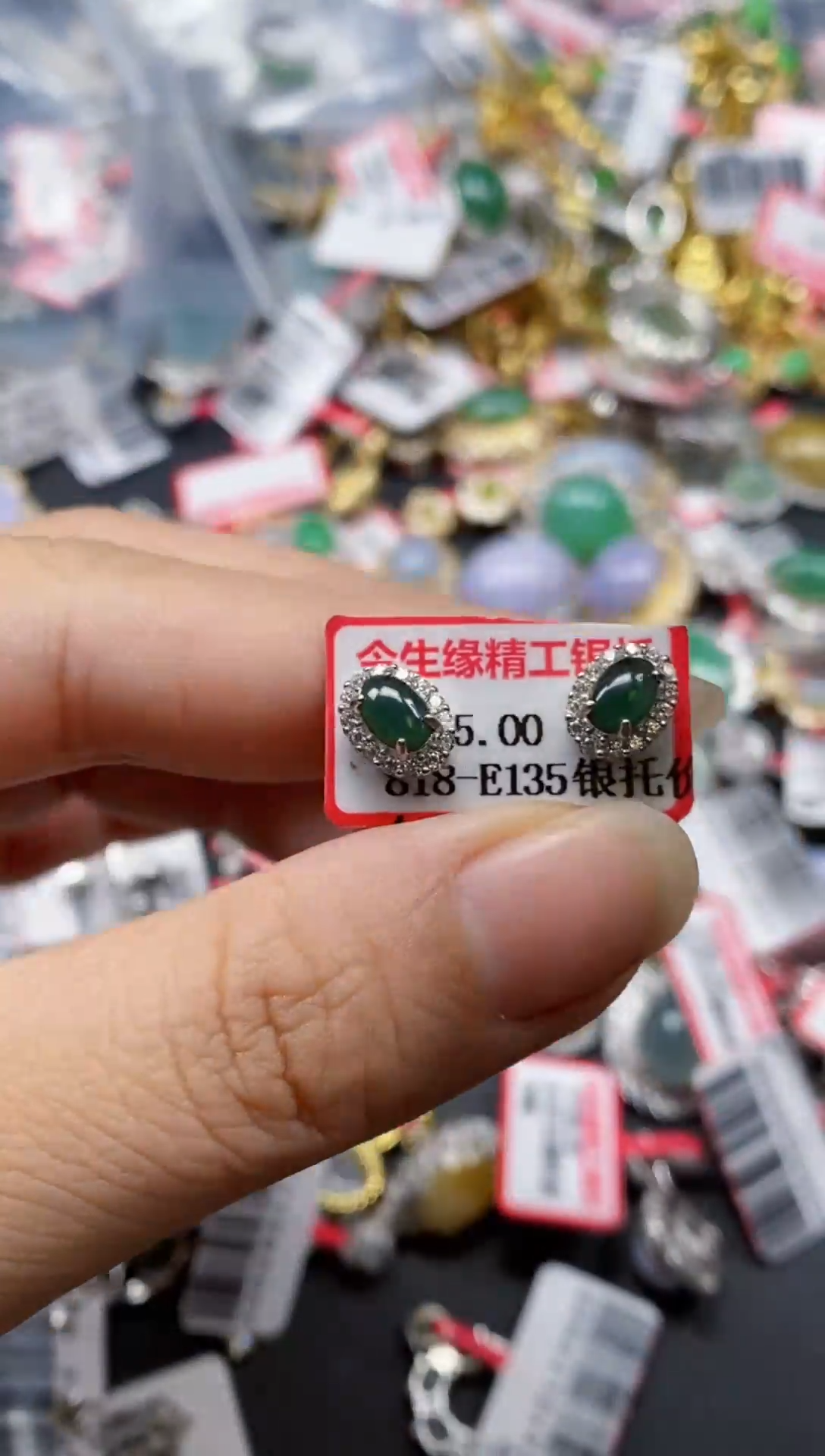 银S925镶嵌戒指翡翠天然A货缅甸翡翠