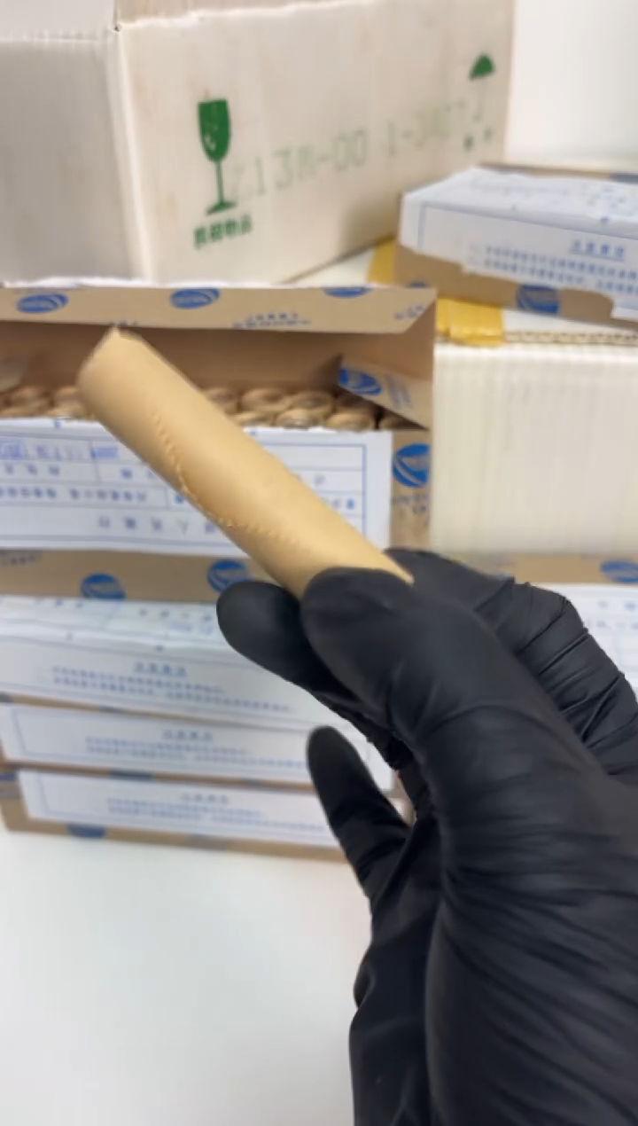 【闪购商品】整卷 原光原卷原厂封装 081