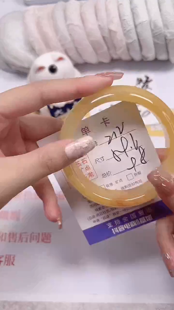 石英质玉手镯未镶嵌a212-59.6