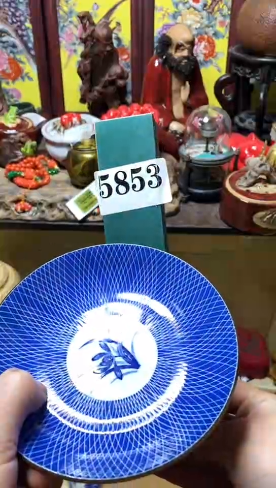 瓷器默认链接一物一拍