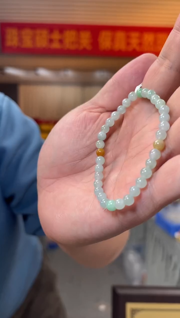 【闪购商品】翡翠手串未镶嵌约5-6mm天然A货翡翠三彩圆珠单圈