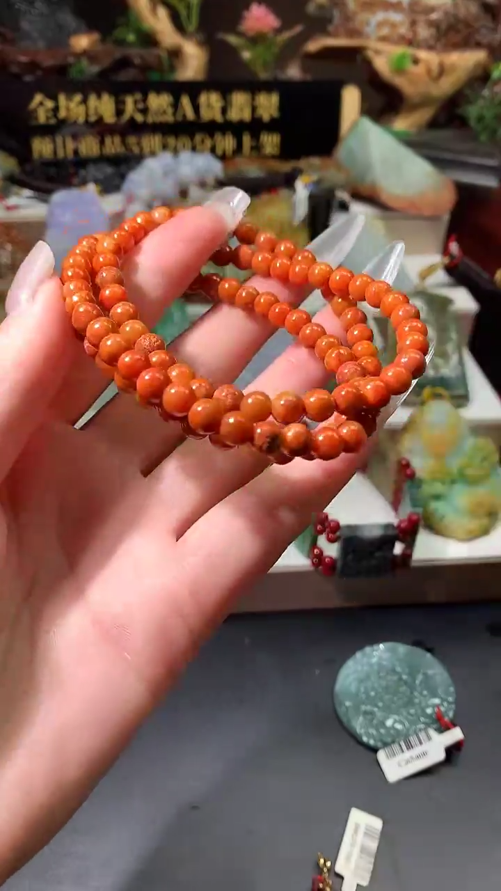 项链未镶嵌翡翠天然翡翠A货52