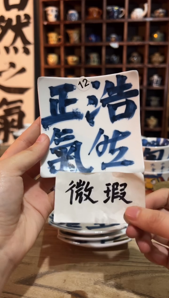【闪购商品】观云听雨原创手绘茶具