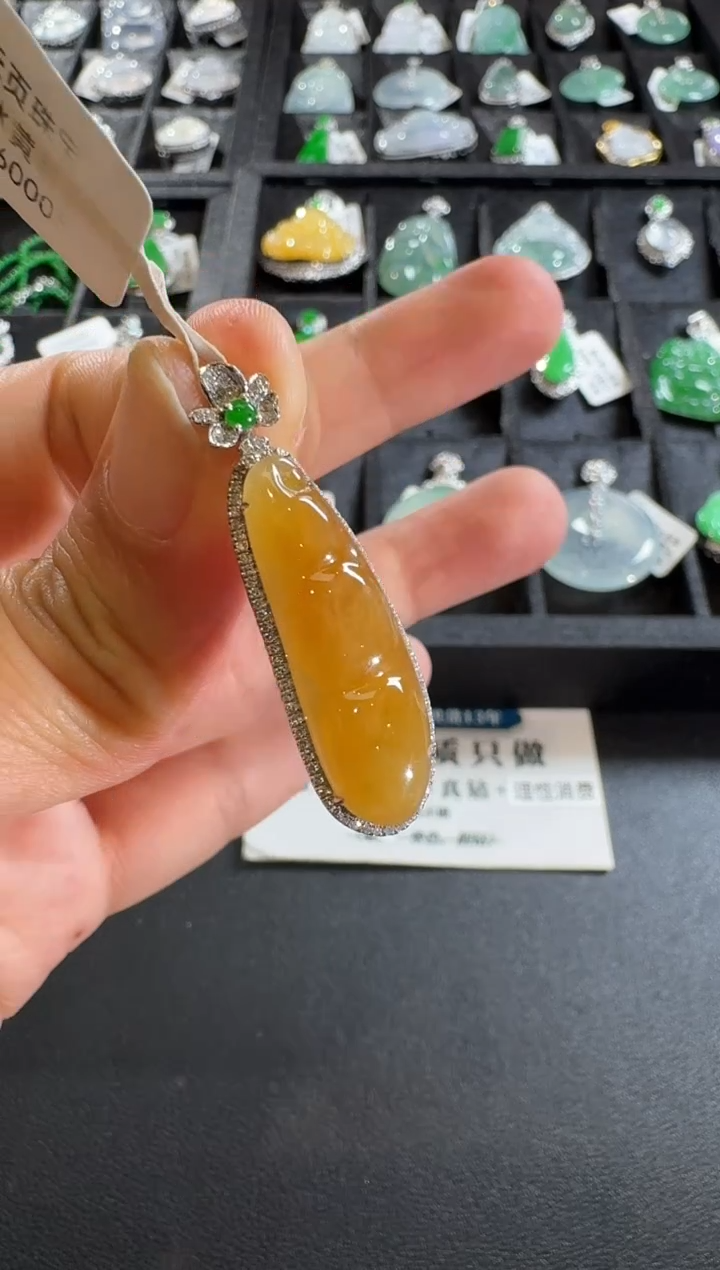 【闪购商品】翡翠吊坠(不含链)18K金镶嵌【源头工厂】钻石镶嵌