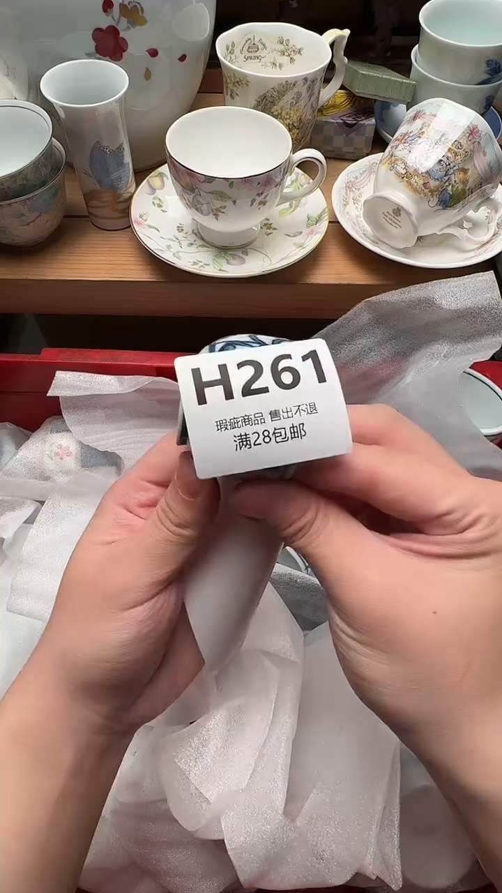 瓷片h****3261              
