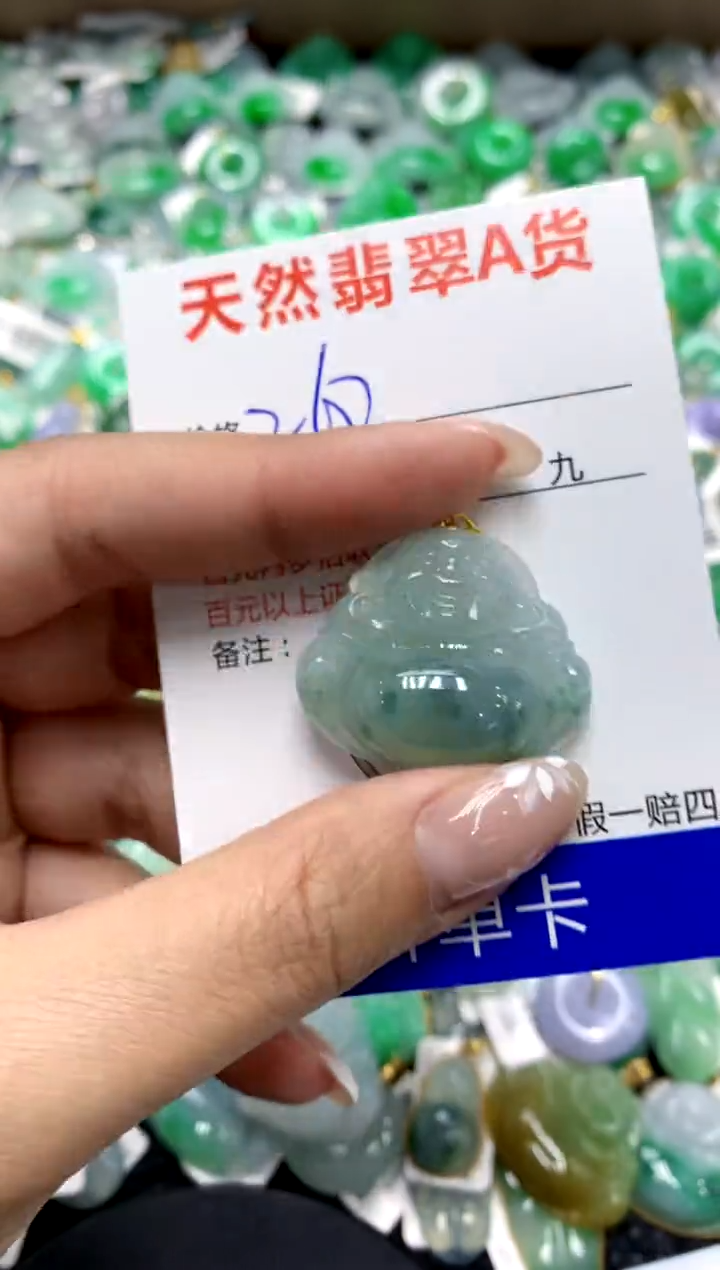 【闪购商品】翡翠颈饰18K金镶嵌111111111111111111