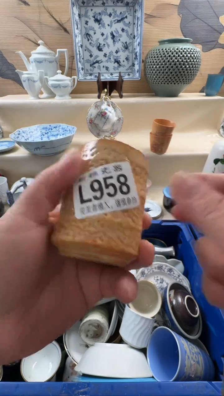 瓷片凌*          L958