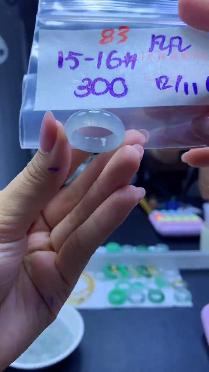 未镶嵌定制翡翠凡*戒圈#300元-毛货需精细抛光