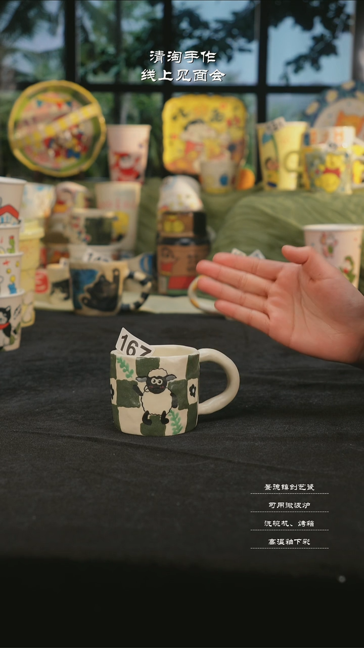 【闪购商品】摆件亲工手绘陶瓷-167