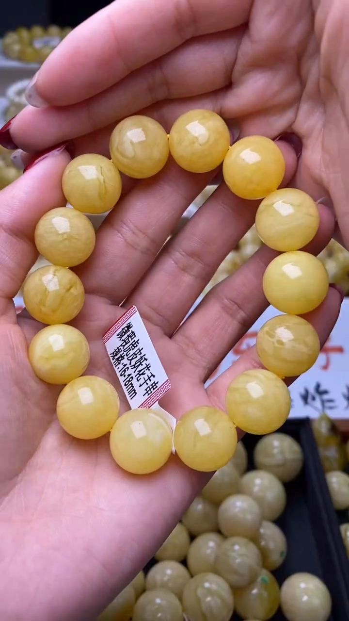 裸石蜜蜡未镶嵌葵.105 尺寸16+微瑕
