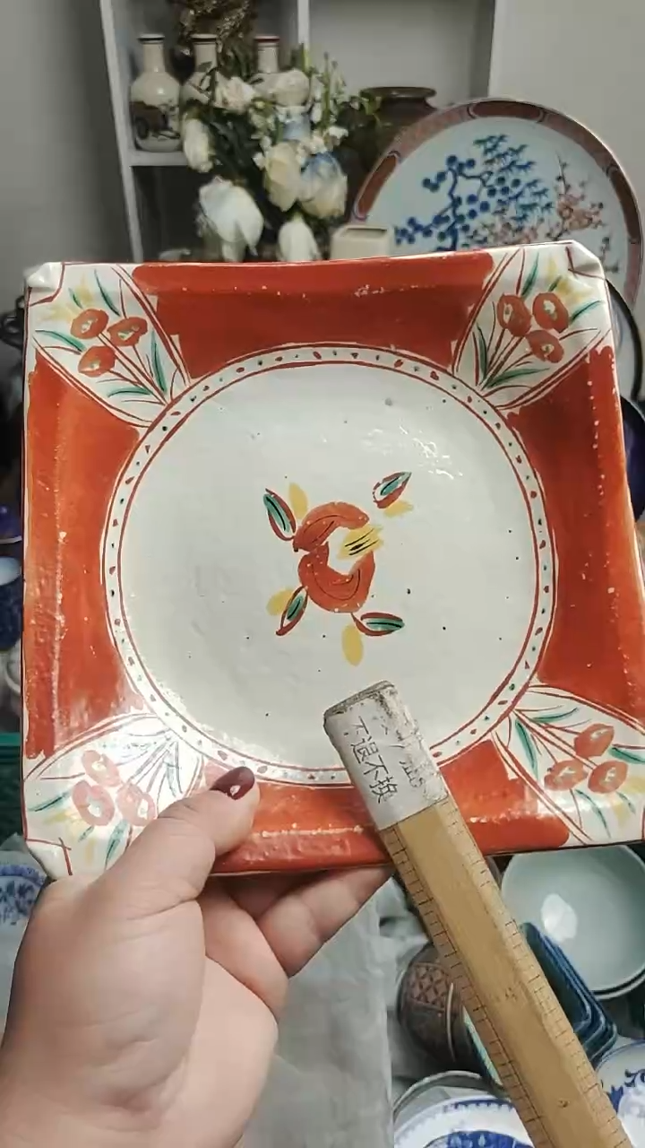 【闪购商品】其他 紫韵工艺品店