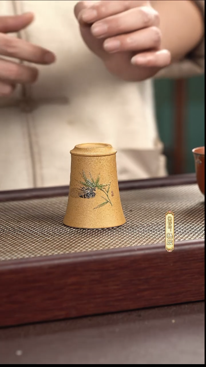 紫砂茶壶知了杯 主人杯