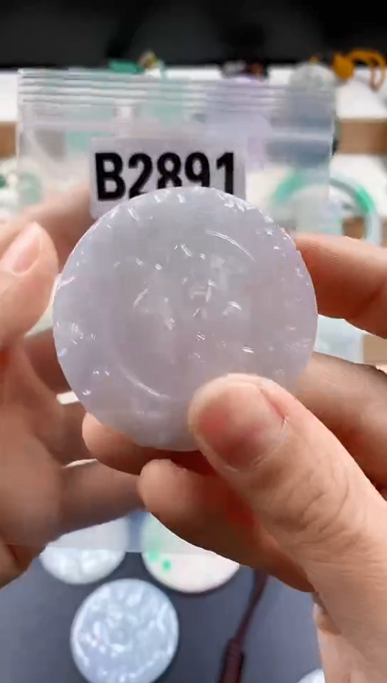 颈饰未镶嵌翡翠天然翡翠吊坠挂件