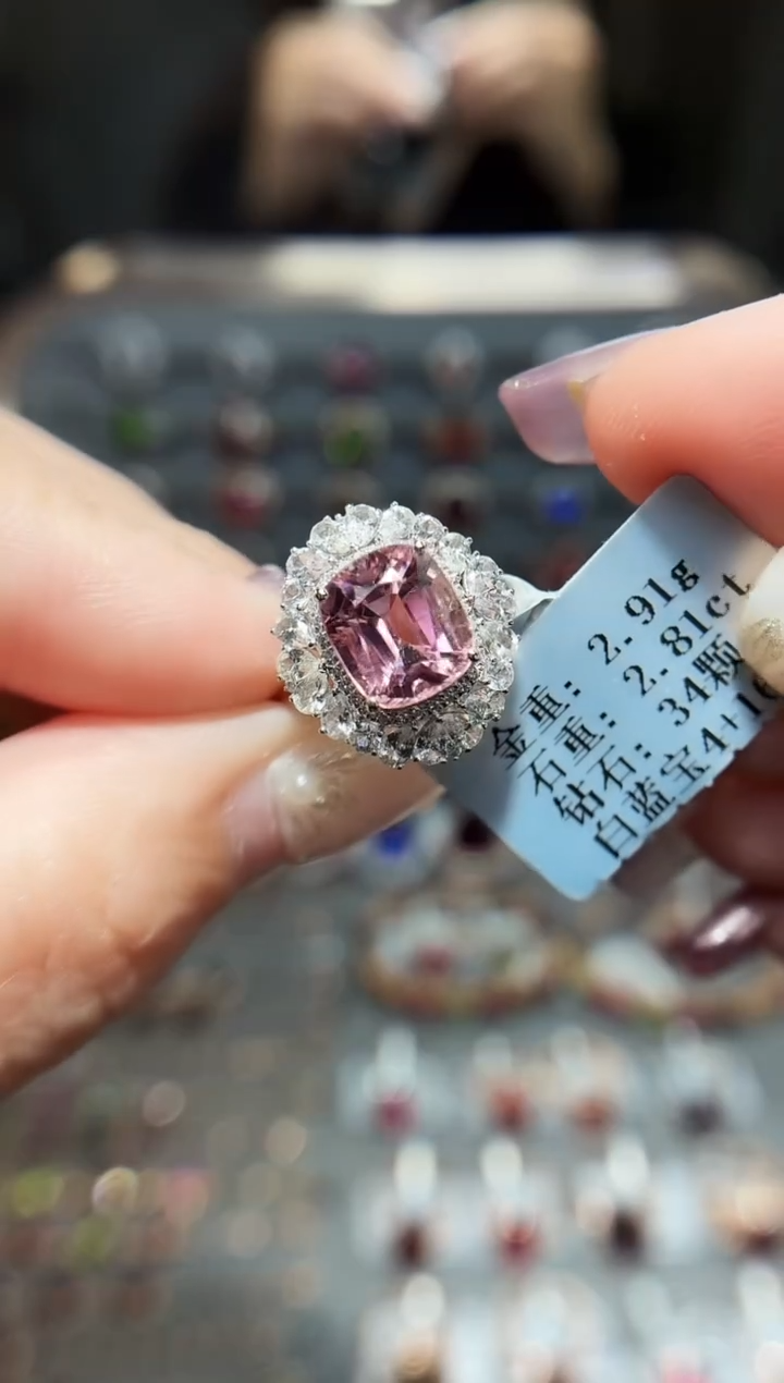 18K金镶嵌戒指碧玺2.81