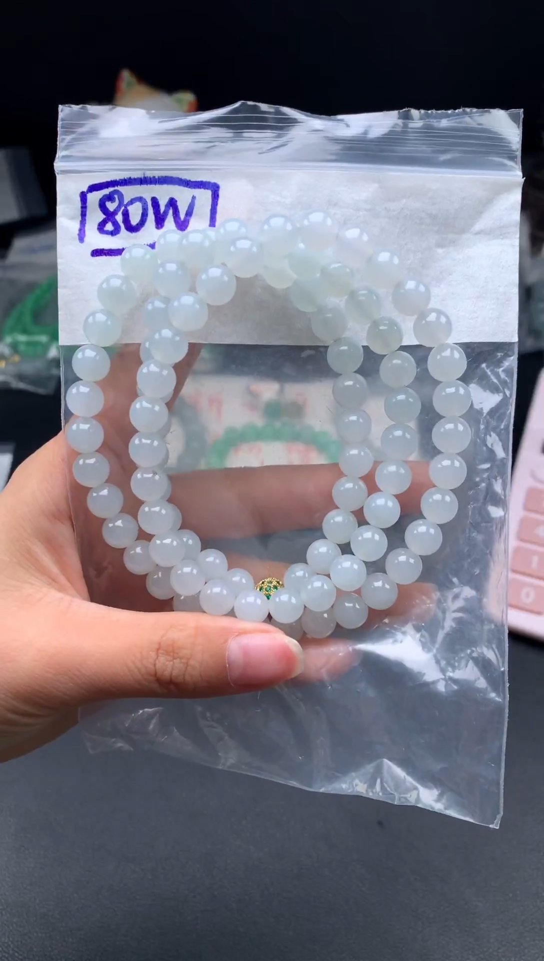 未镶嵌挂件翡翠43  卡8