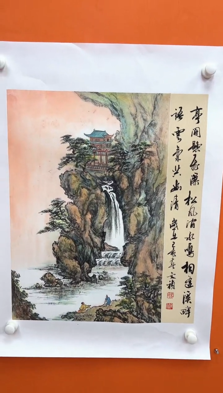 国画马文祯-书法/绘画3
