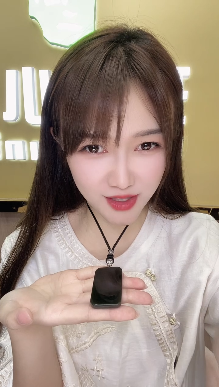 颈饰未镶嵌和田玉379458/和田玉无事牌  多样性一件发