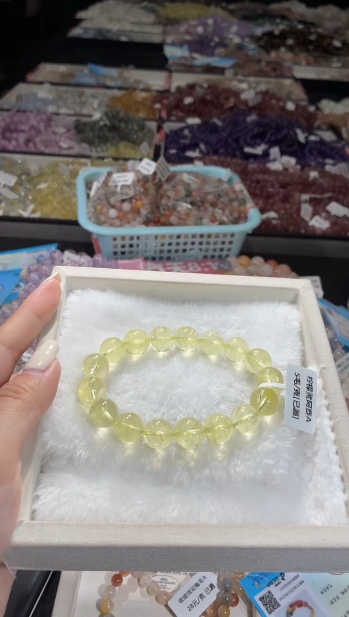 未镶嵌手链水晶193号 多样性发一CC 12+