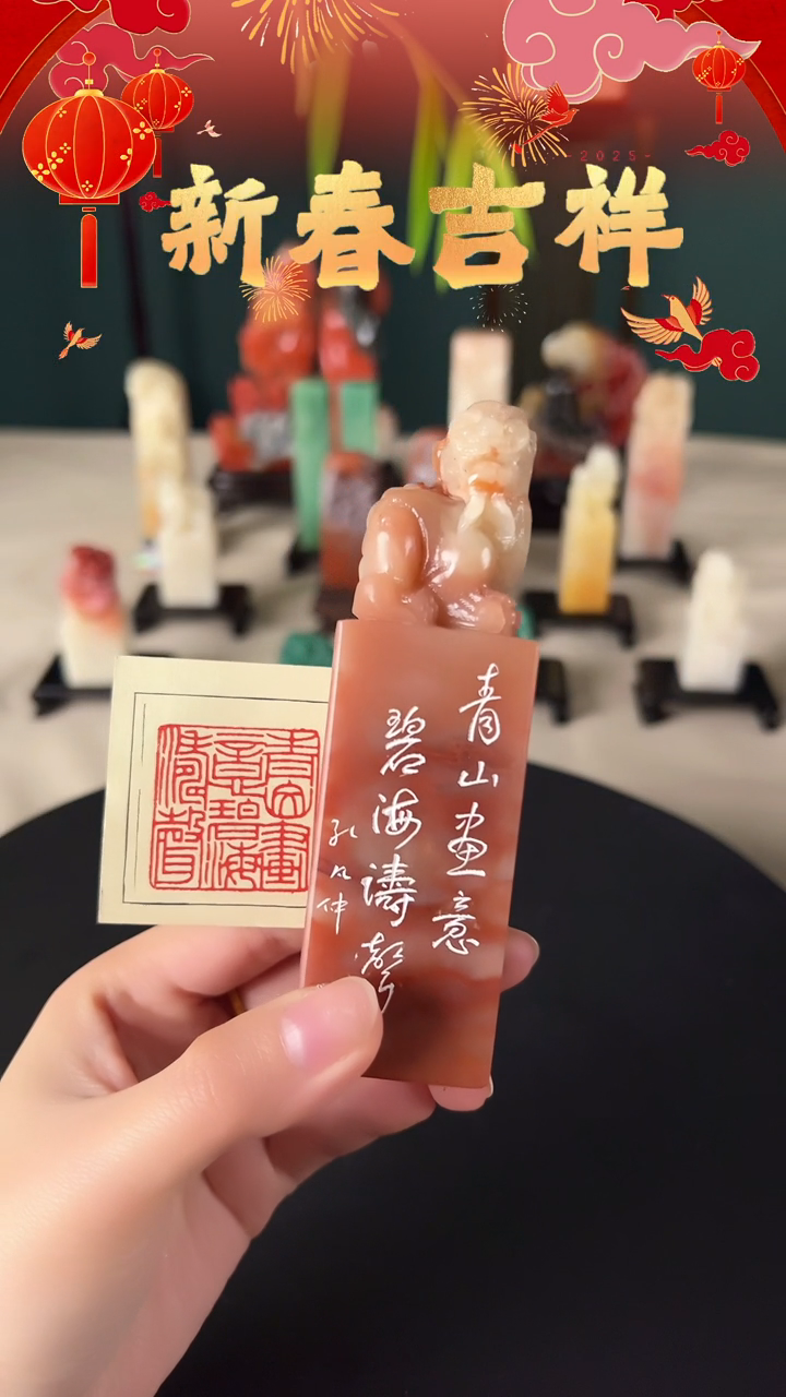 【闪购商品】拓片用纸其他手工