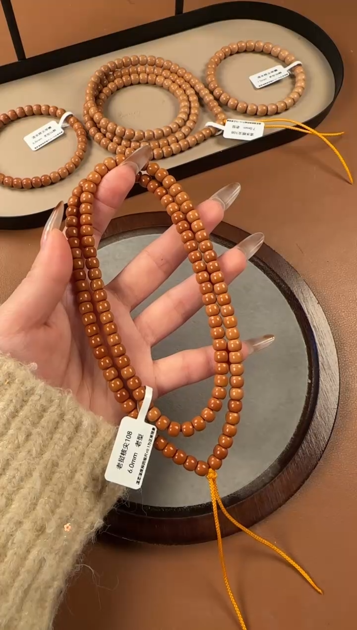 手串橄榄核6.0mm 老挝核尖 老型珠108长串