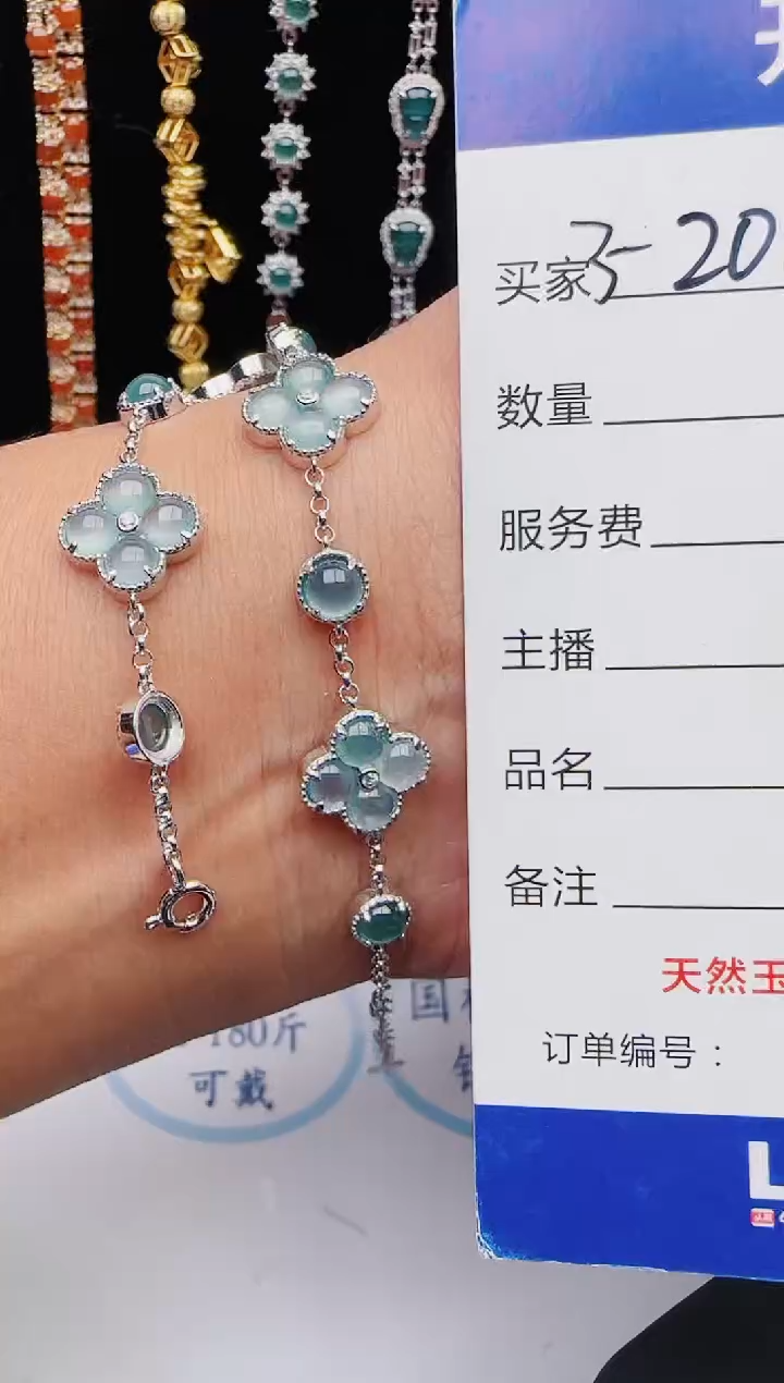 【闪购商品】翡翠戒指银S925镶嵌11111111