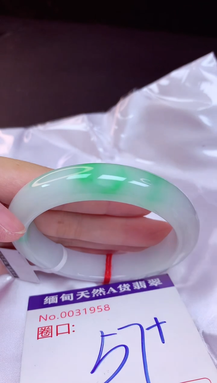 翡翠手镯未镶嵌57+             