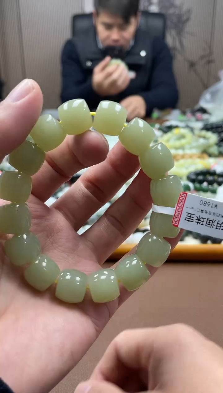 未镶嵌手串和田玉新疆若羌黄口14直切