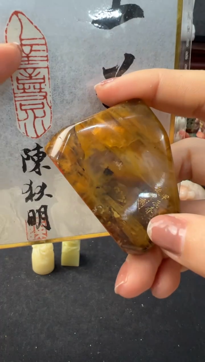 【闪购商品】青田石其他编号编号陈狄明 上善若水