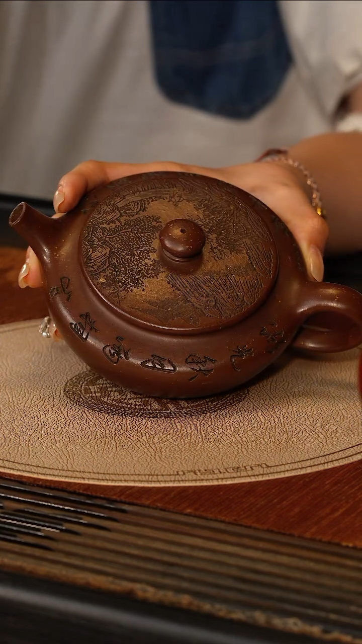 茶壶紫砂宜兴紫砂CXF 底槽清 扁晨 251cc