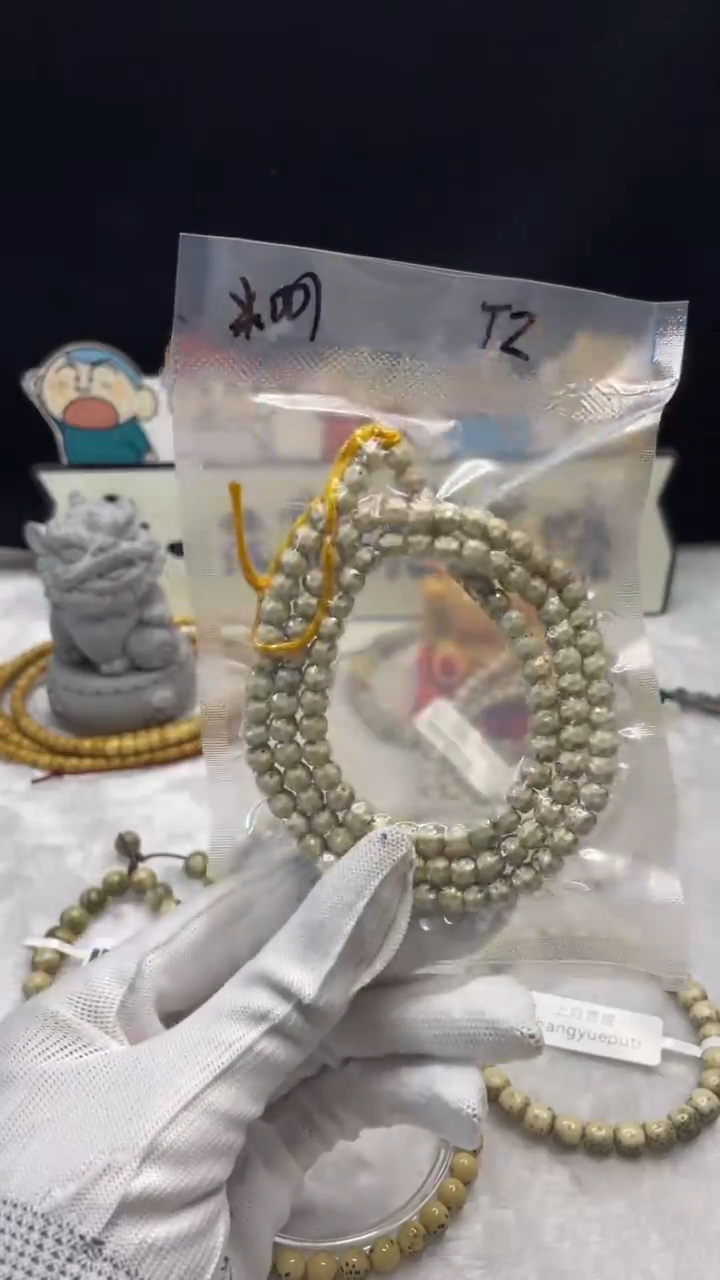 星月菩提手串<G5>6X5无相A001