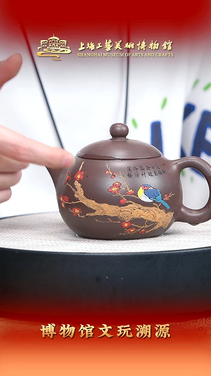 茶壶紫砂宜兴紫砂22