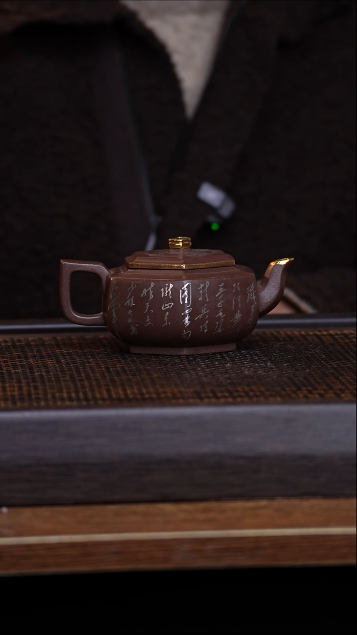 茶壶紫砂宜兴手工原矿紫砂壶001