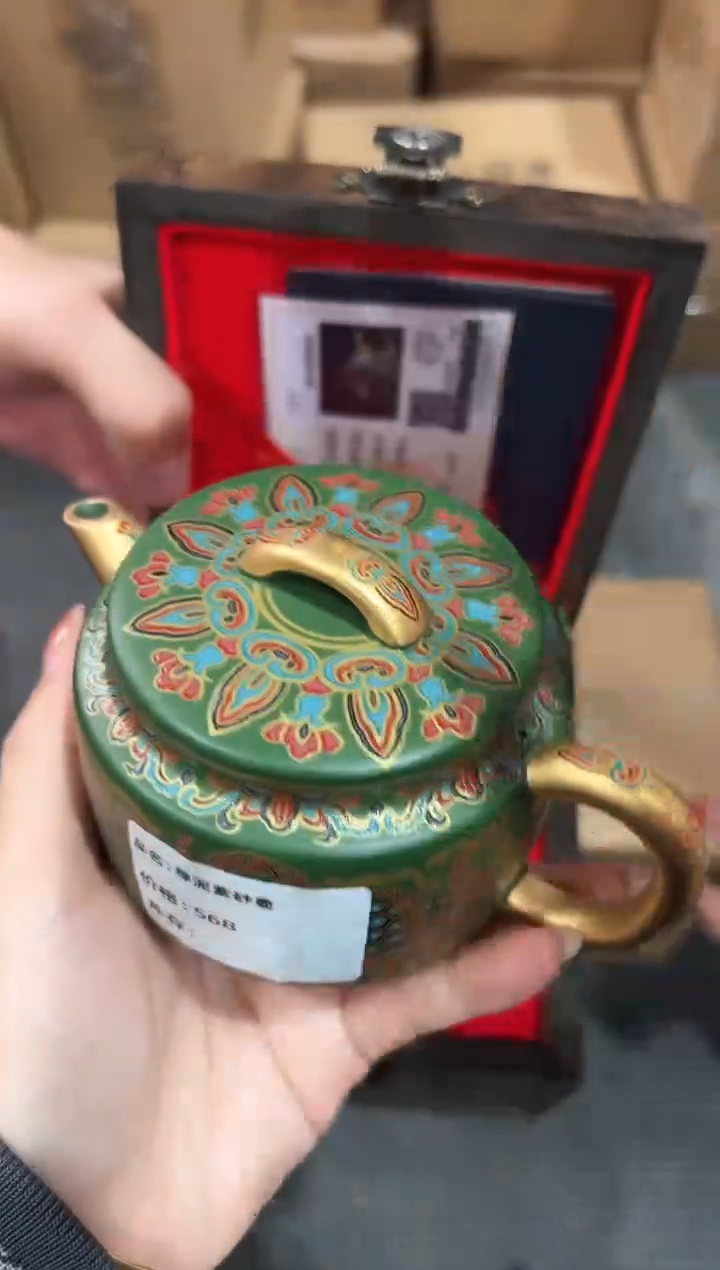 【闪购商品】瓷片@@@@@@@@@@2783