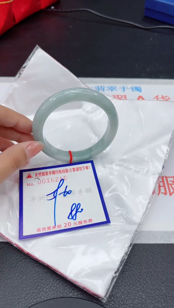 翡翠手镯未镶嵌111111111111