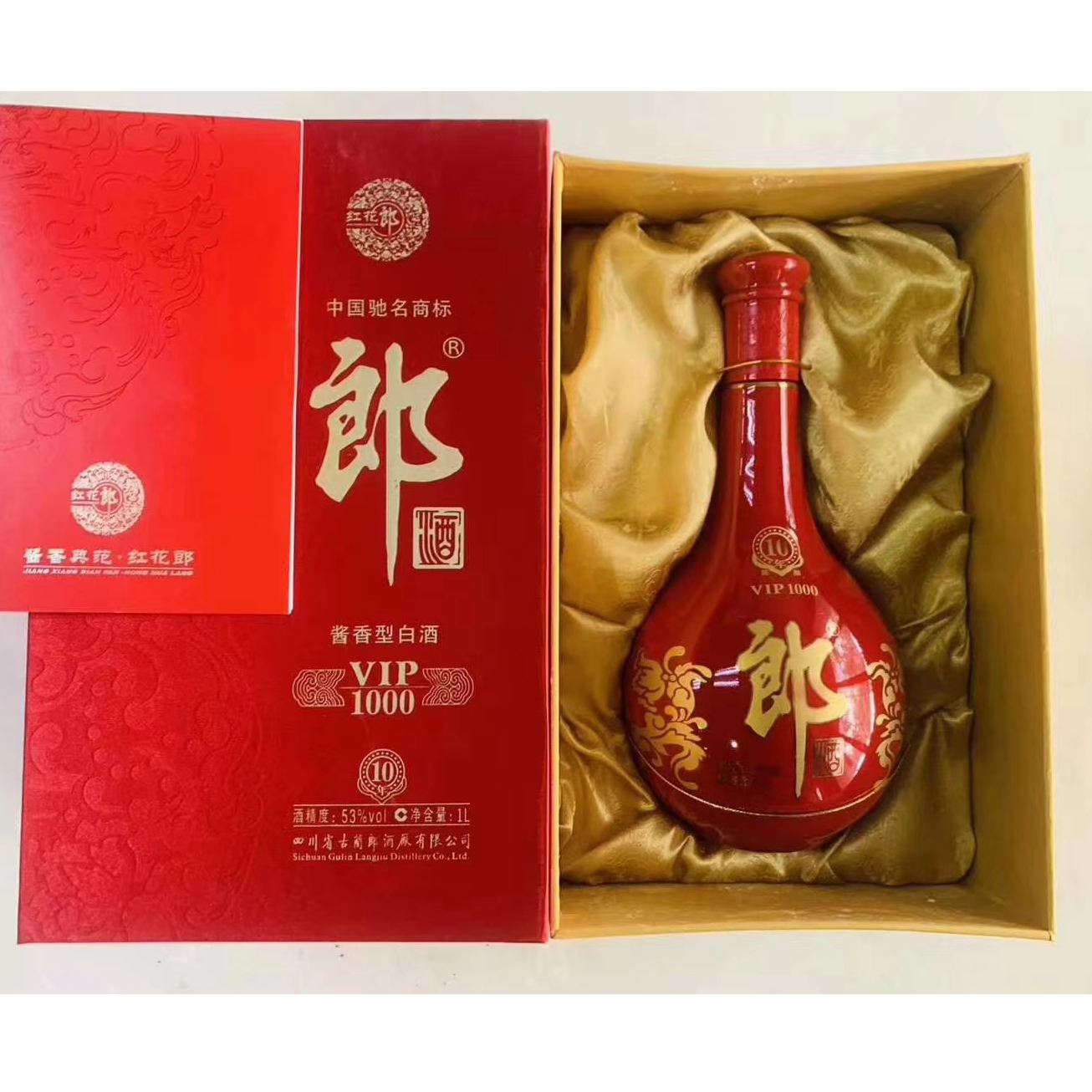 郎酒【VIP】红花郎2011年红十VIP1000酱香型珍藏版白酒53度1000ml