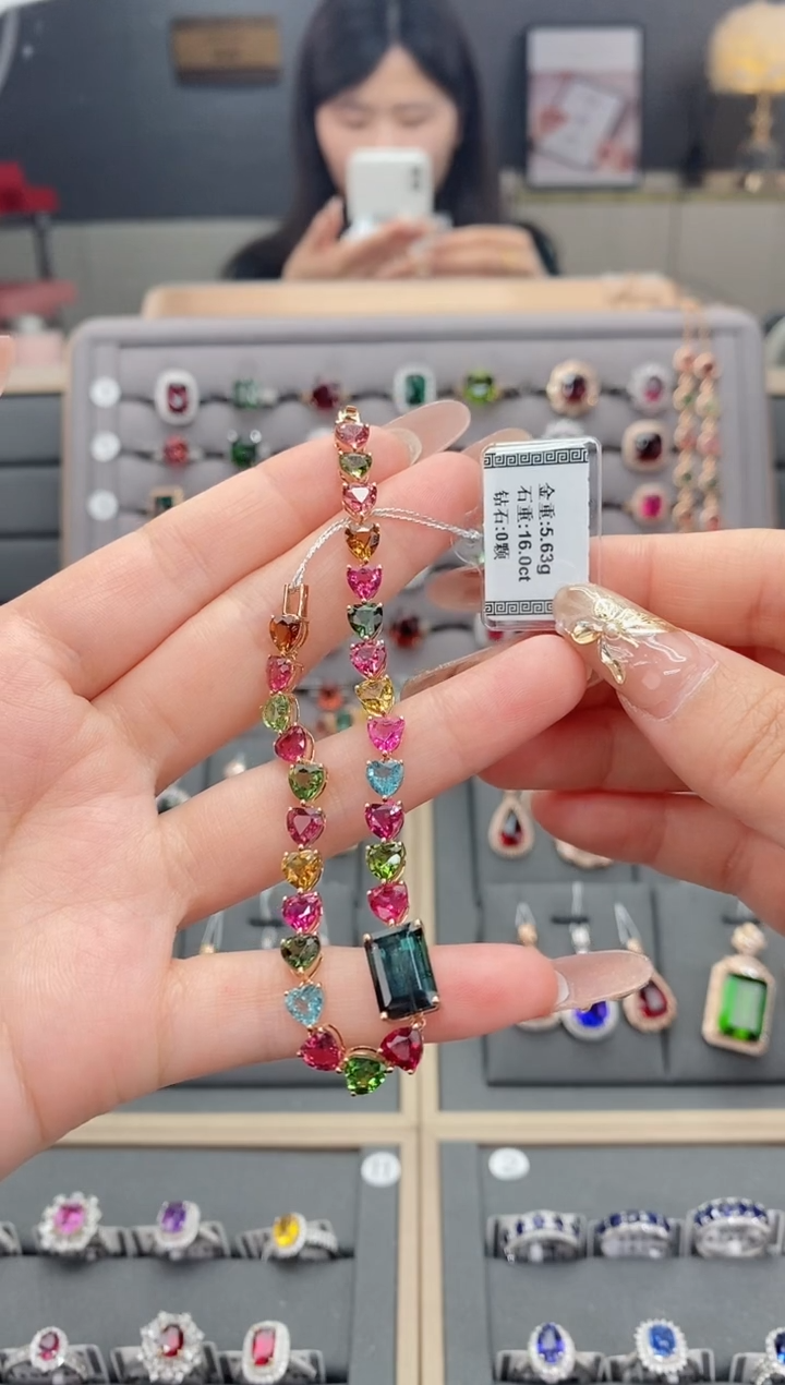 【闪购商品】碧玺手链18K金镶嵌16.0    