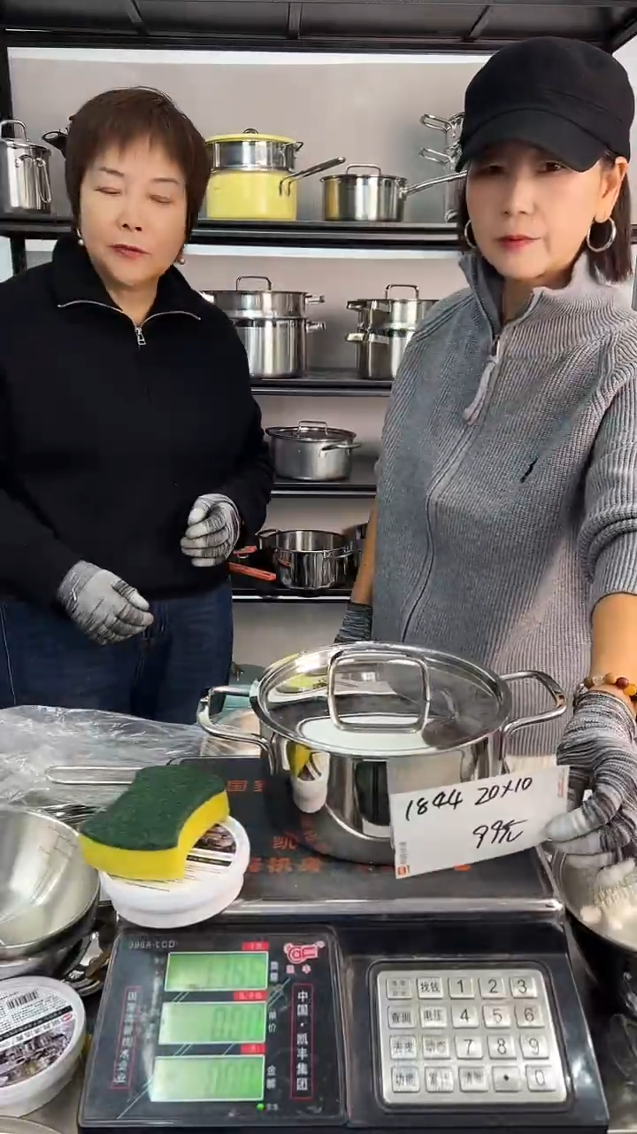 304不锈钢20*10汤锅五层刚1844