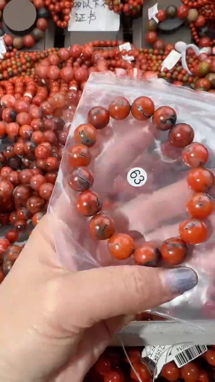 【闪购商品】南红玛瑙手串未镶嵌12