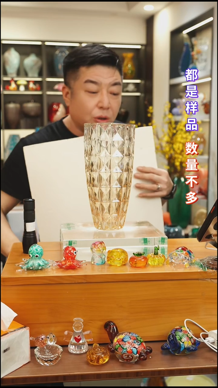 外贸花瓶尾货160