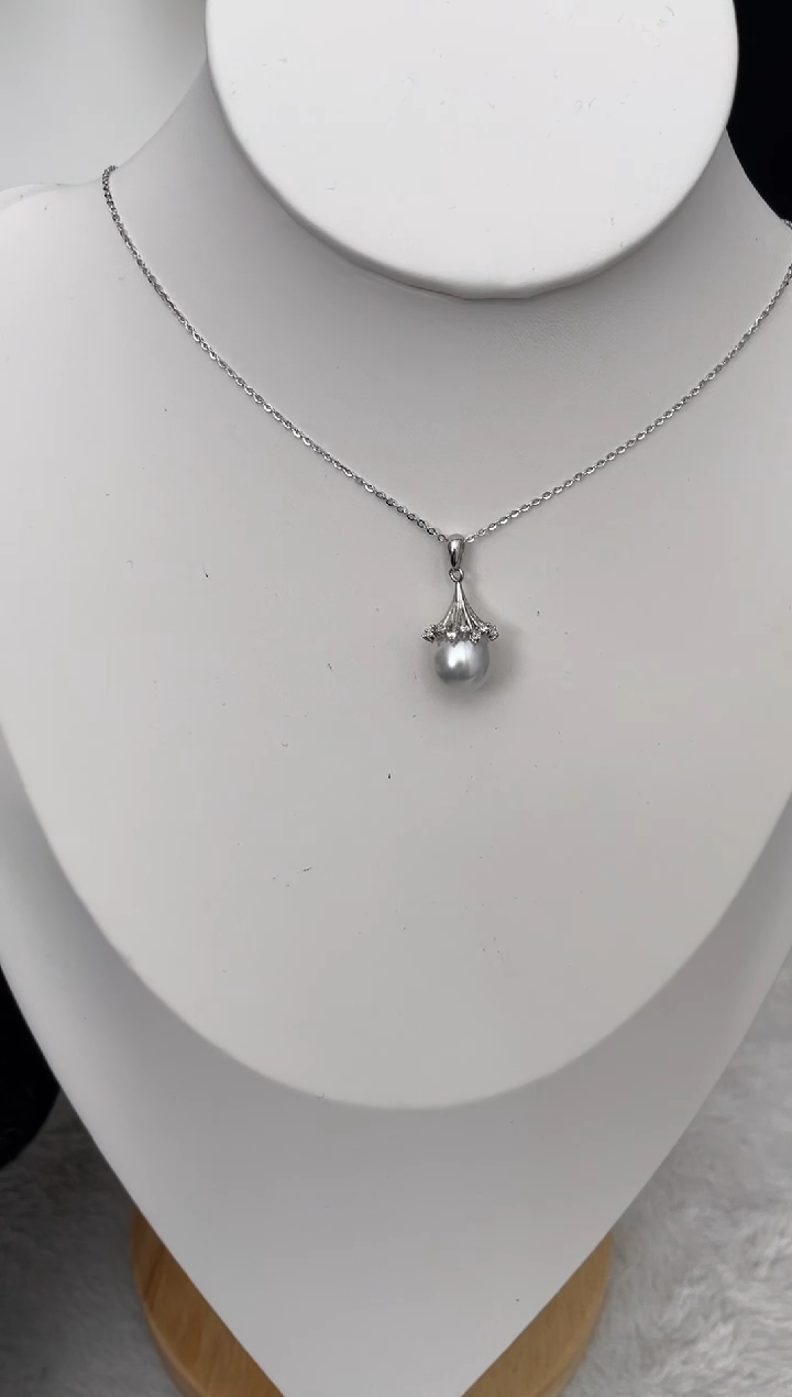【闪购商品】海水珍珠吊坠(赠链)银S925镶嵌澳白梨花款10-11mm