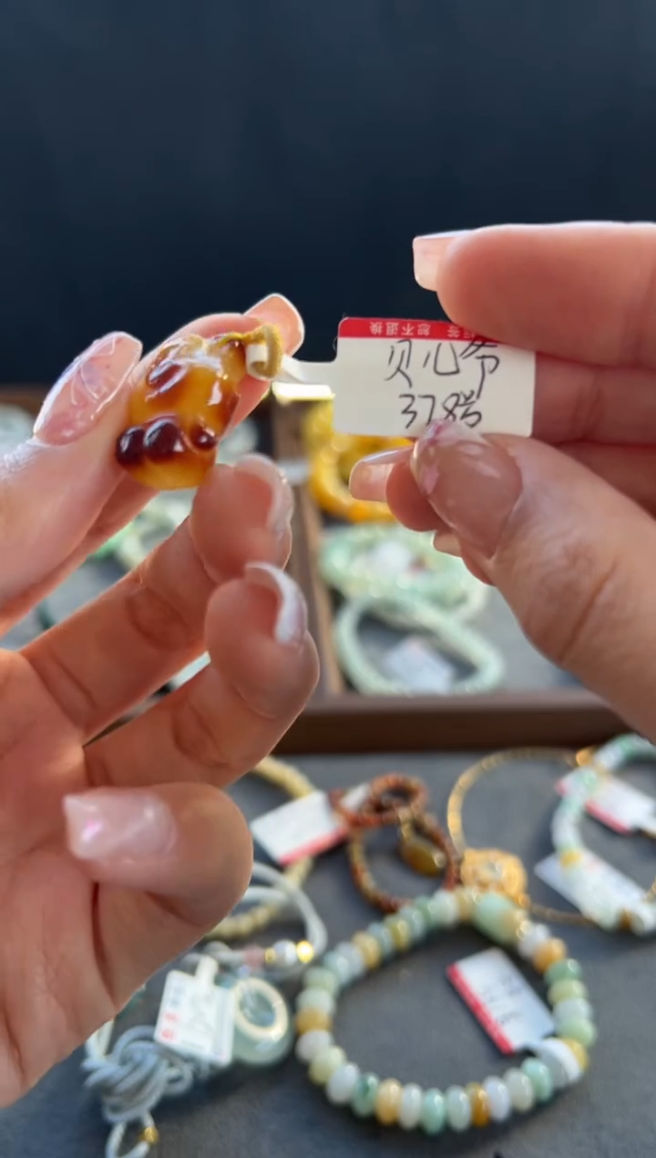 【闪购商品】蜜蜡颈饰未镶嵌378号