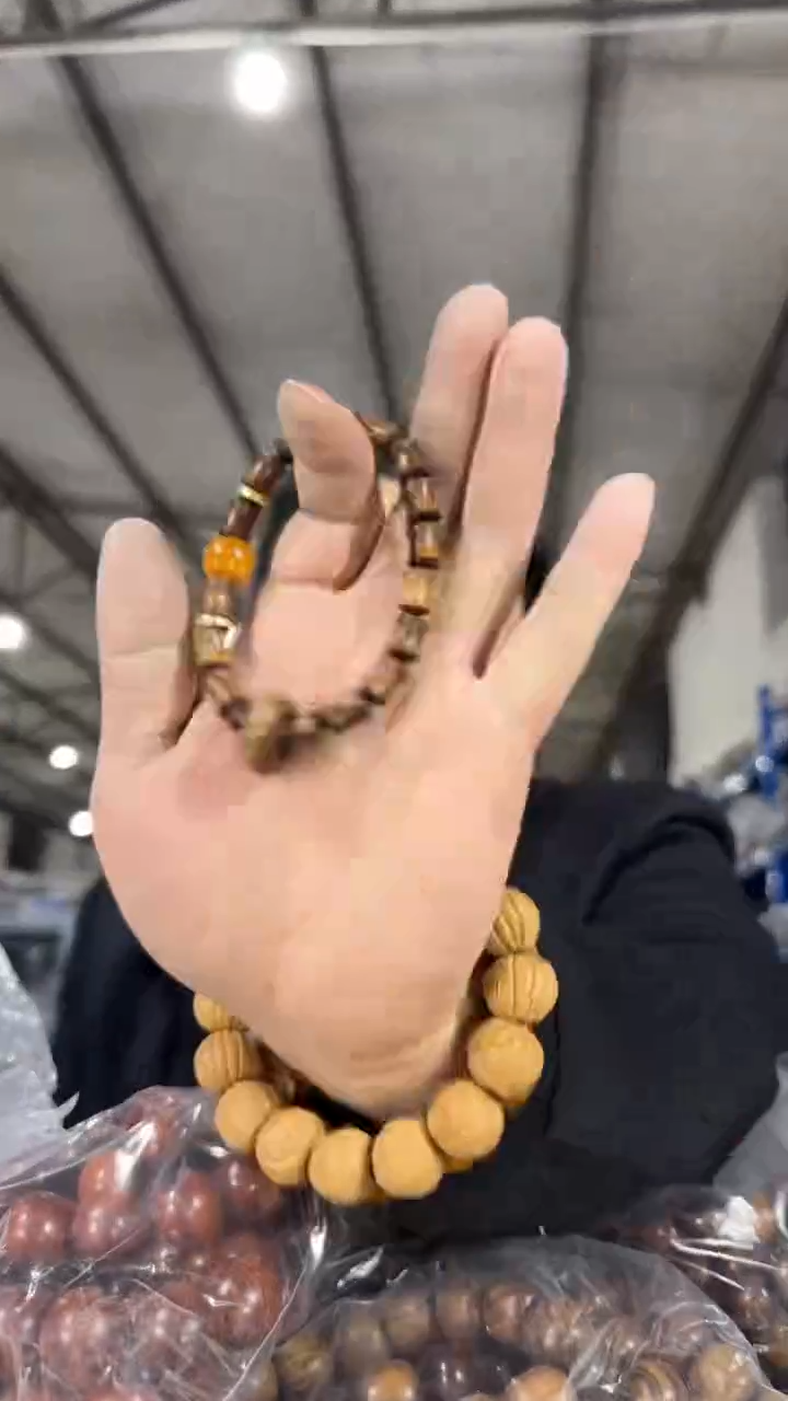 【闪购商品】花梨木类无事牌H156实物为准