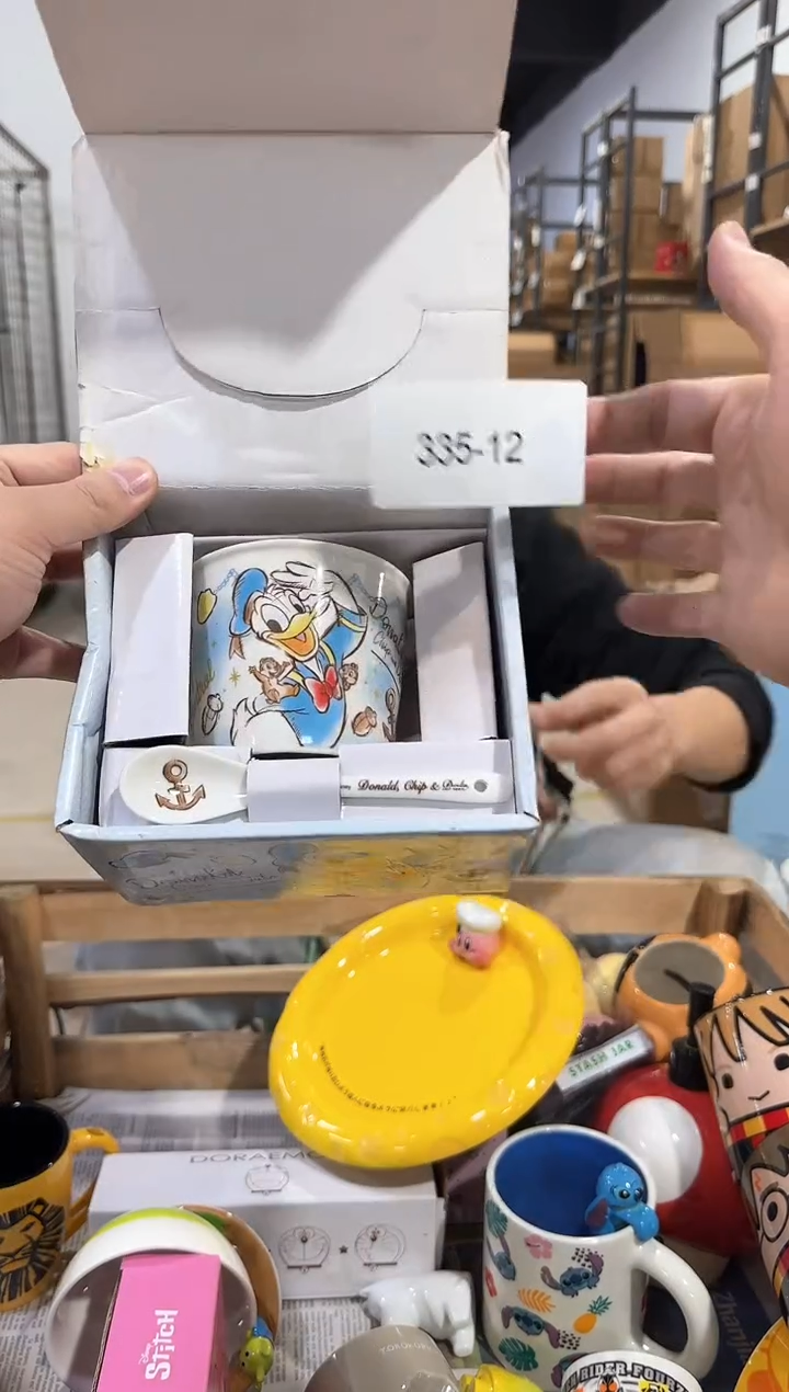 瓷片335-12孤品默认微瑕不退不换