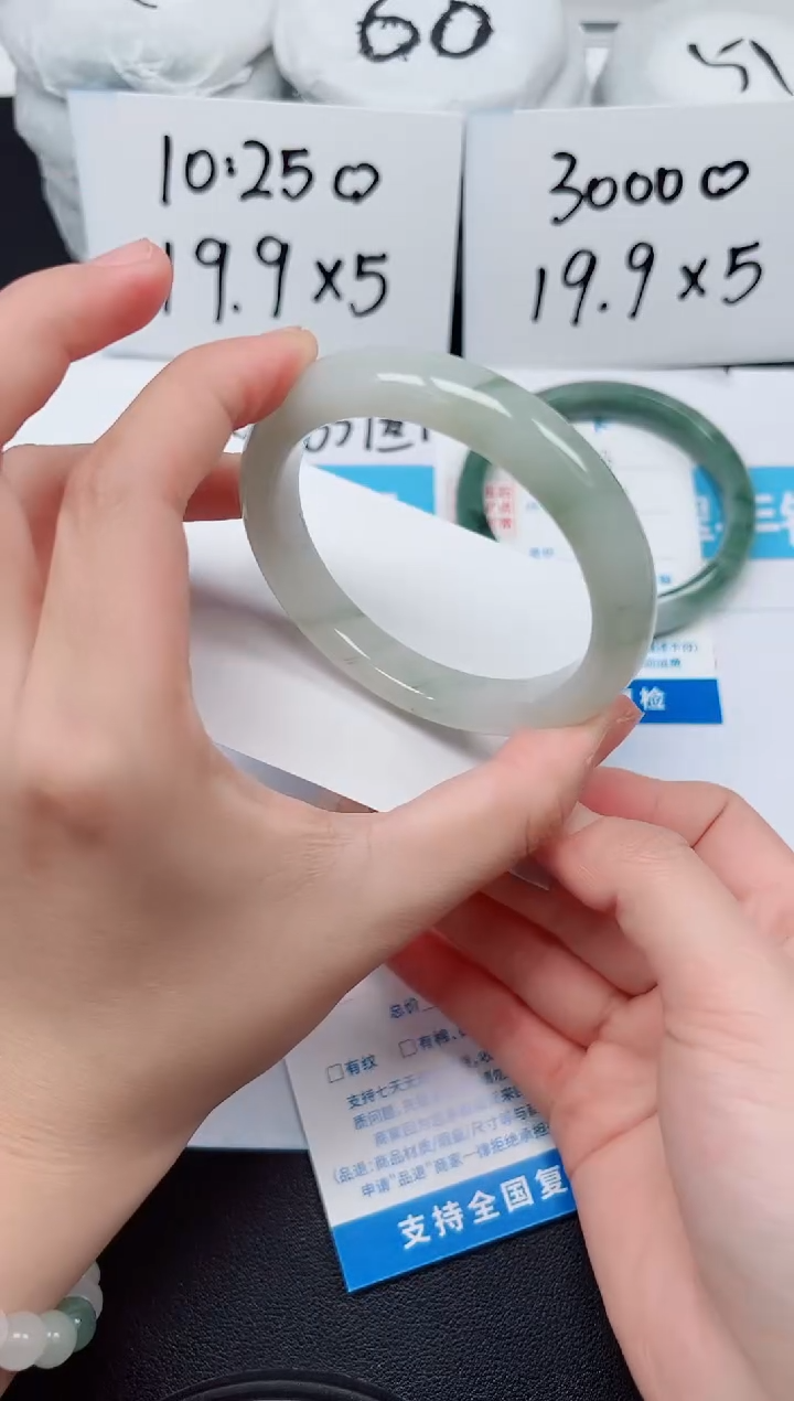 【闪购商品】石英质玉手镯未镶嵌G34-58.5