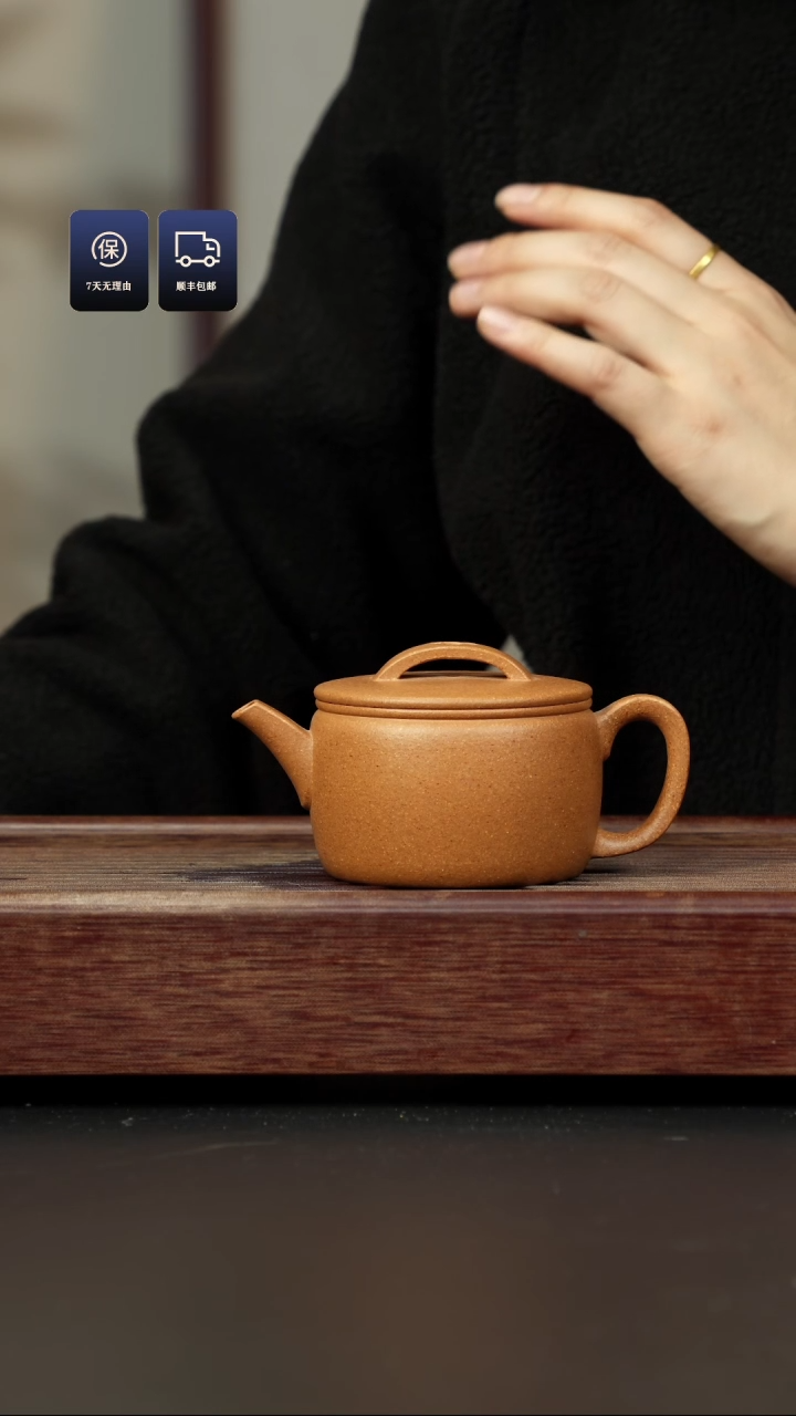 【闪购商品】紫砂茶壶老降坡 汉瓦