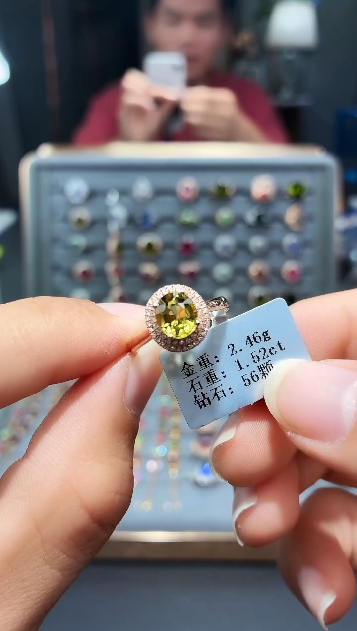 18K金镶嵌戒指碧玺1.52.